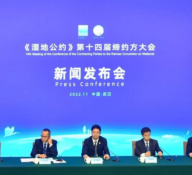 “珍愛濕地，人與自然和諧共生”，與圣湖一起關注《濕地公約》第十四屆締約方大會